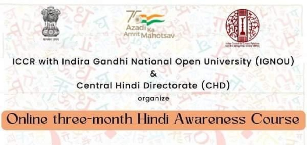 Online three-month Hindi Language Awareness Course